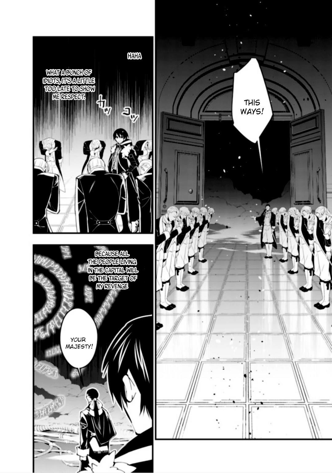 Fukushuu O Koinegau Saikyou Yuusha Wa, Yami No Chikara De Senmetsu Musou Suru Chapter 35 - Page 2