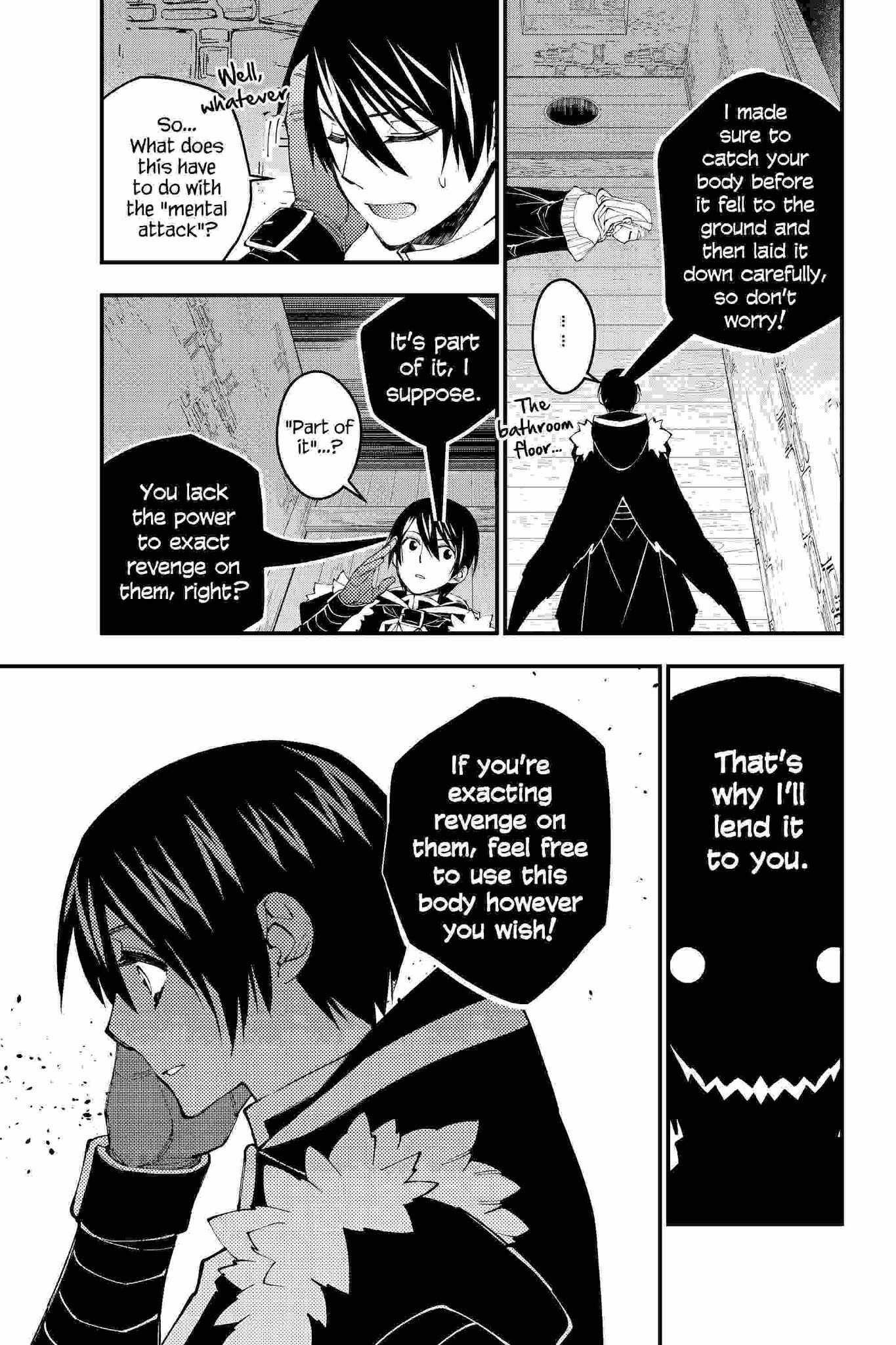 Fukushuu O Koinegau Saikyou Yuusha Wa, Yami No Chikara De Senmetsu Musou Suru Chapter 38 - Page 16