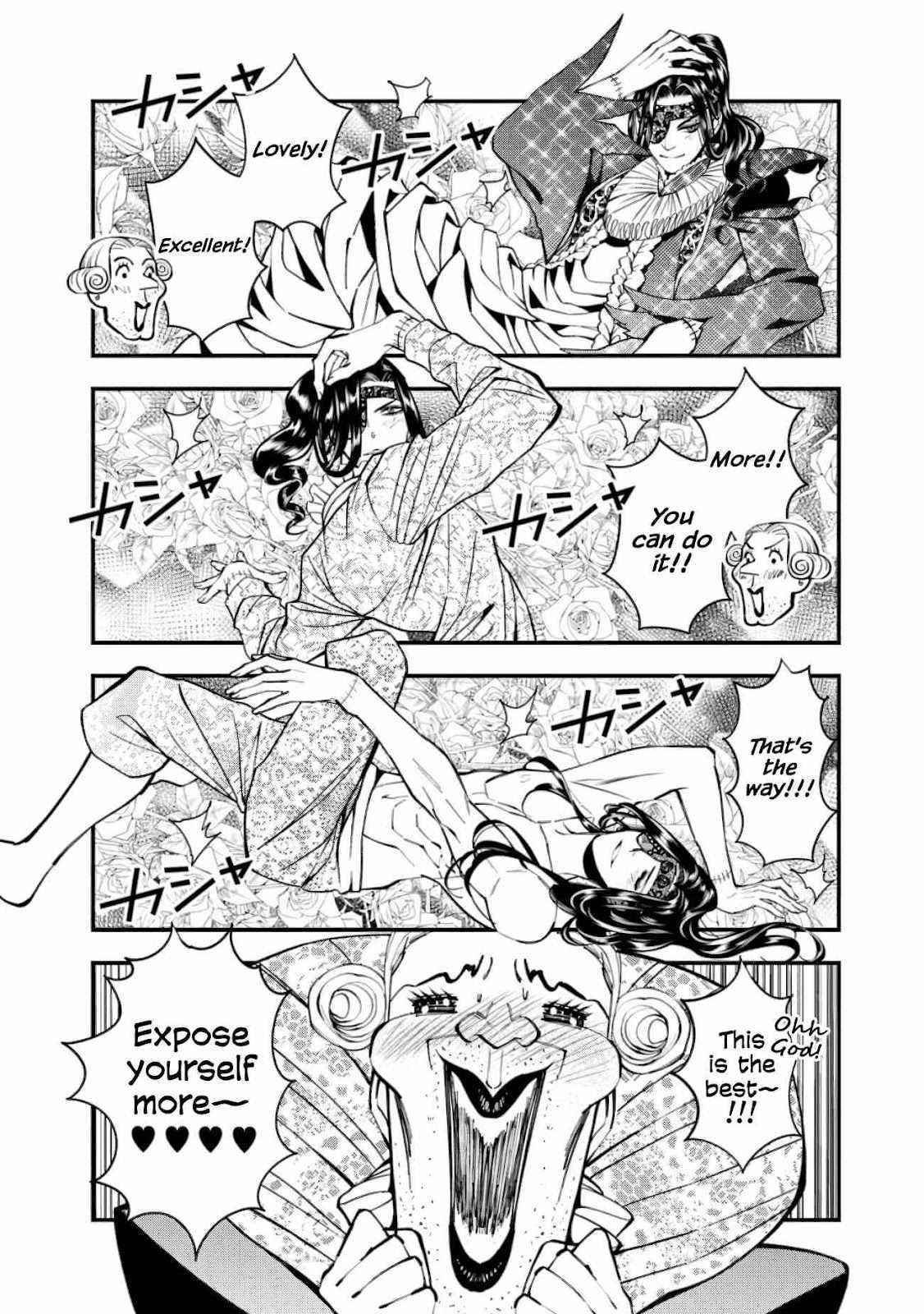 Fukushuu O Koinegau Saikyou Yuusha Wa, Yami No Chikara De Senmetsu Musou Suru Chapter 49.2 - Page 4