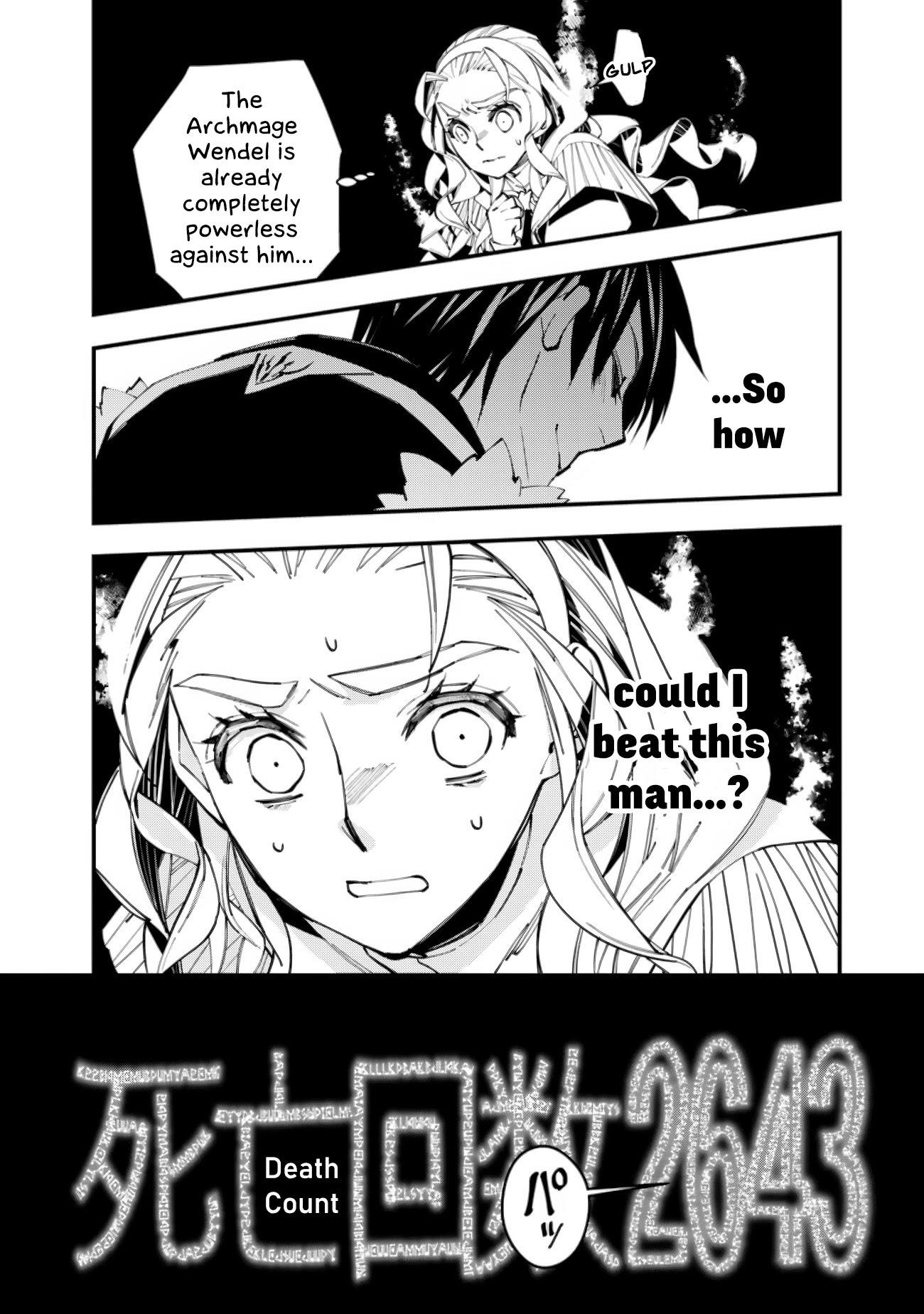 Fukushuu O Koinegau Saikyou Yuusha Wa, Yami No Chikara De Senmetsu Musou Suru Chapter 50 - Page 13