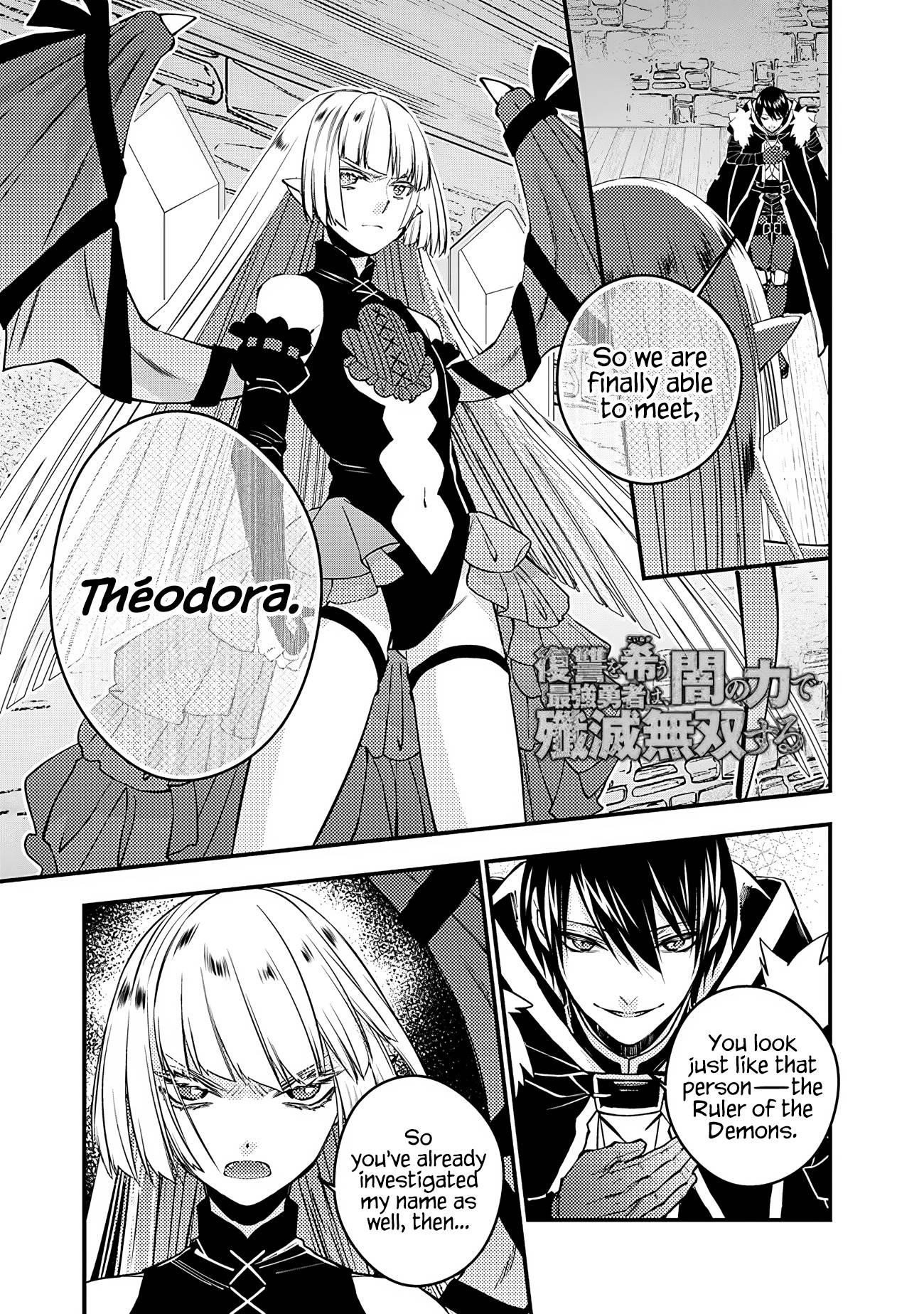 Fukushuu O Koinegau Saikyou Yuusha Wa, Yami No Chikara De Senmetsu Musou Suru Chapter 52 - Page 1