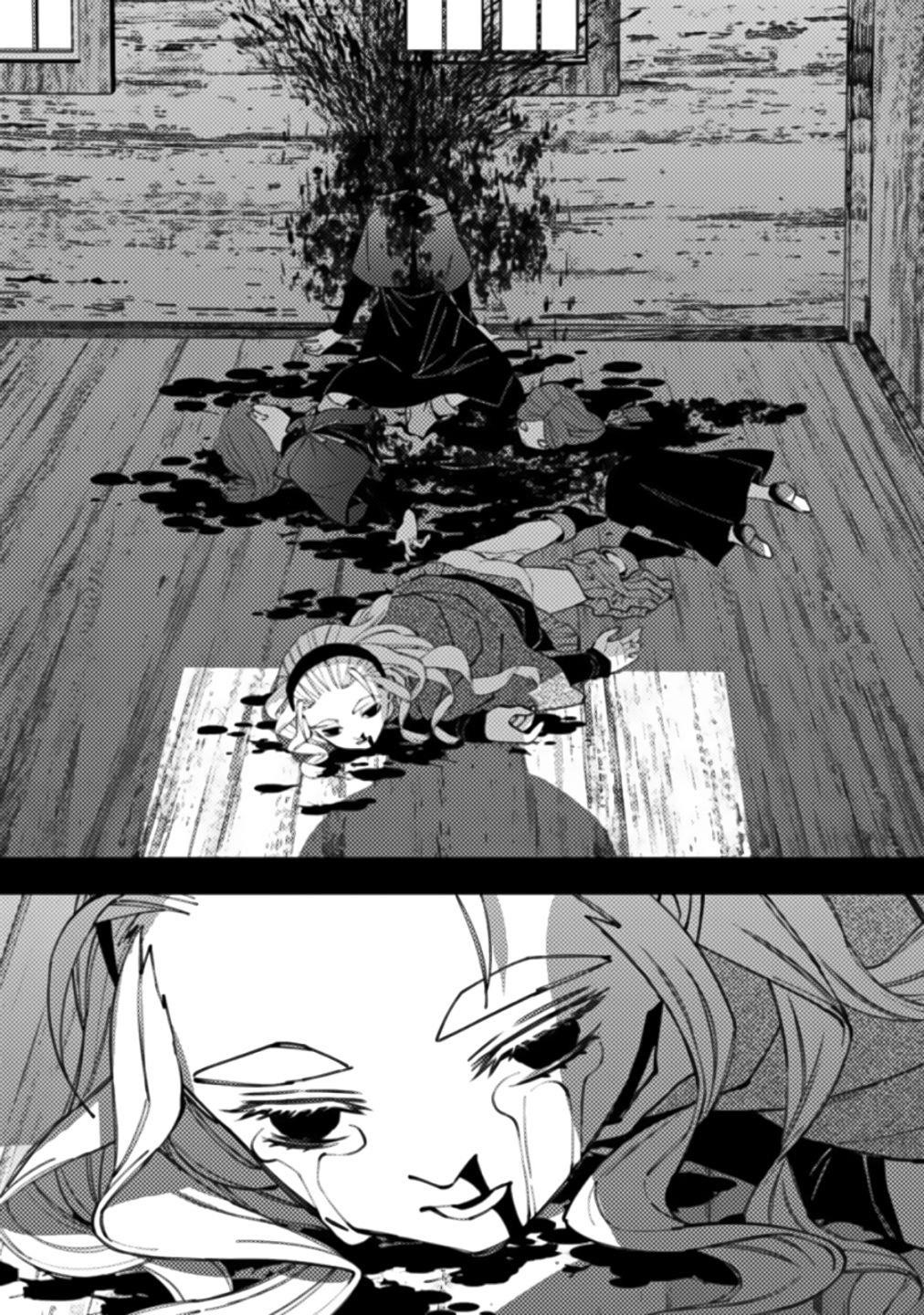 Fukushuu O Koinegau Saikyou Yuusha Wa, Yami No Chikara De Senmetsu Musou Suru Chapter 54 - Page 12