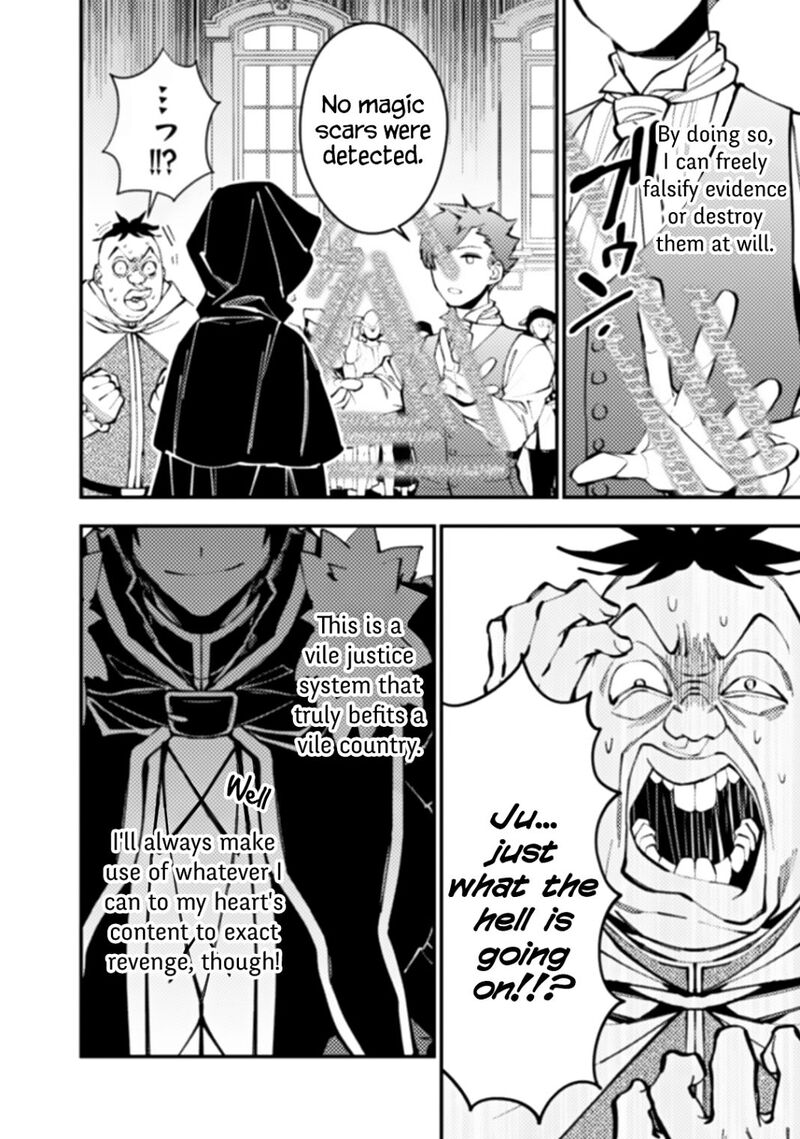 Fukushuu O Koinegau Saikyou Yuusha Wa, Yami No Chikara De Senmetsu Musou Suru Chapter 59 - Page 10