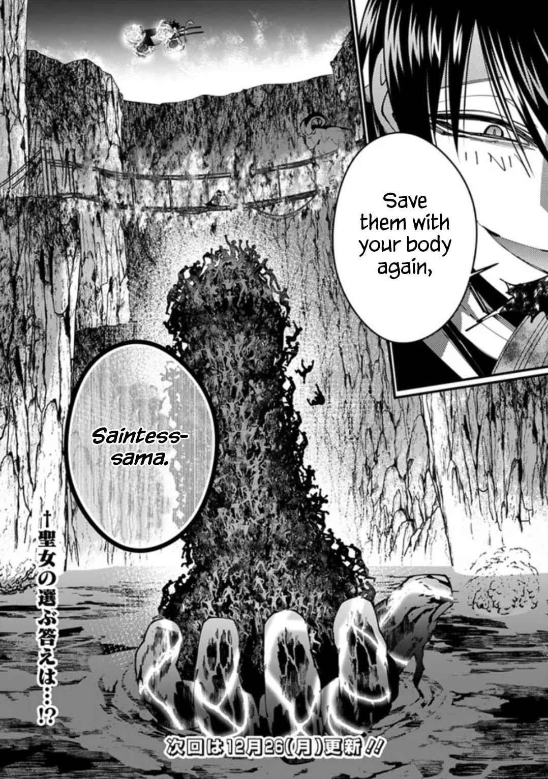 Fukushuu O Koinegau Saikyou Yuusha Wa, Yami No Chikara De Senmetsu Musou Suru Chapter 65 - Page 21