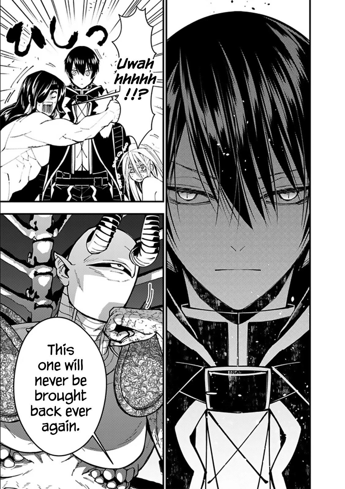 Fukushuu O Koinegau Saikyou Yuusha Wa, Yami No Chikara De Senmetsu Musou Suru Chapter 71 - Page 16