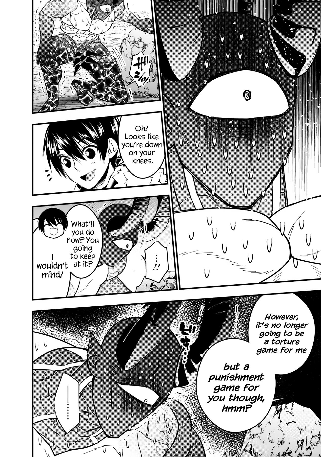 Fukushuu O Koinegau Saikyou Yuusha Wa, Yami No Chikara De Senmetsu Musou Suru Chapter 77 - Page 21