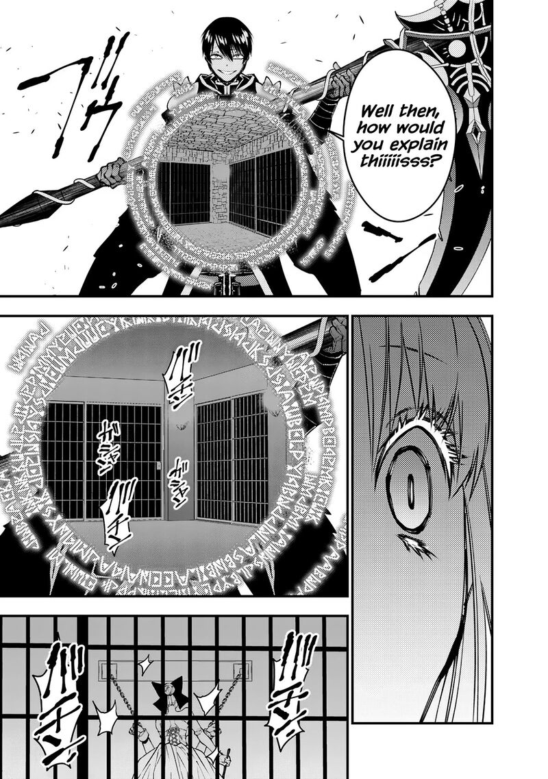 Fukushuu O Koinegau Saikyou Yuusha Wa, Yami No Chikara De Senmetsu Musou Suru Chapter 80 - Page 15