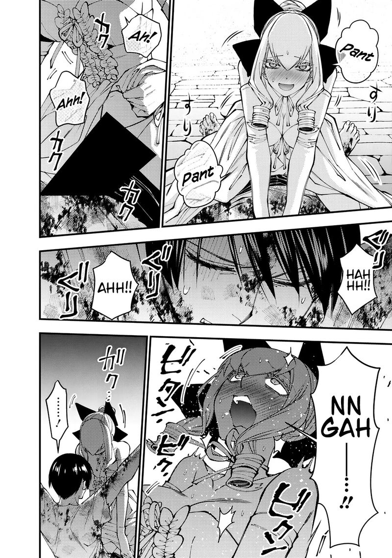 Fukushuu O Koinegau Saikyou Yuusha Wa, Yami No Chikara De Senmetsu Musou Suru Chapter 80 - Page 18