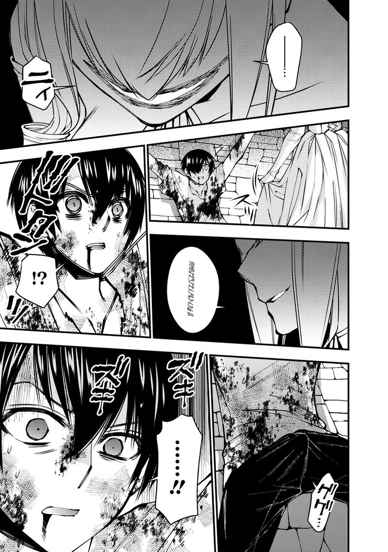 Fukushuu O Koinegau Saikyou Yuusha Wa, Yami No Chikara De Senmetsu Musou Suru Chapter 80 - Page 19