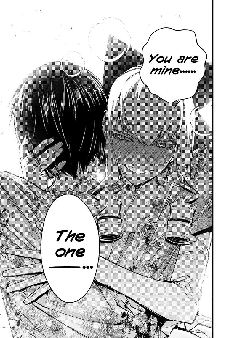 Fukushuu O Koinegau Saikyou Yuusha Wa, Yami No Chikara De Senmetsu Musou Suru Chapter 81 - Page 17