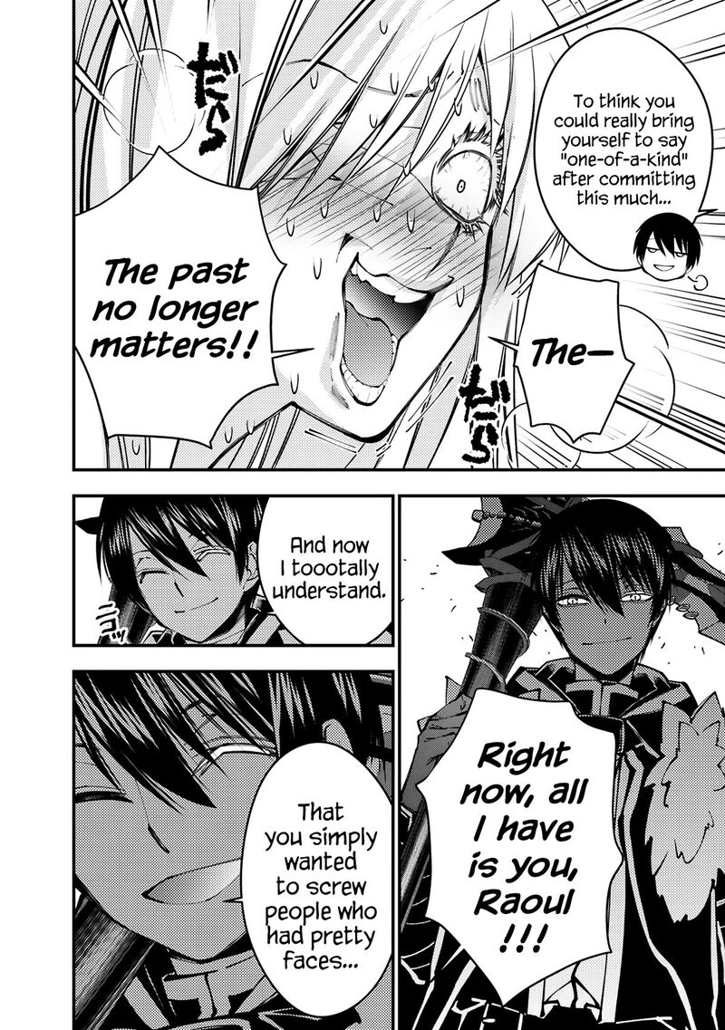 Fukushuu O Koinegau Saikyou Yuusha Wa, Yami No Chikara De Senmetsu Musou Suru Chapter 82 - Page 15