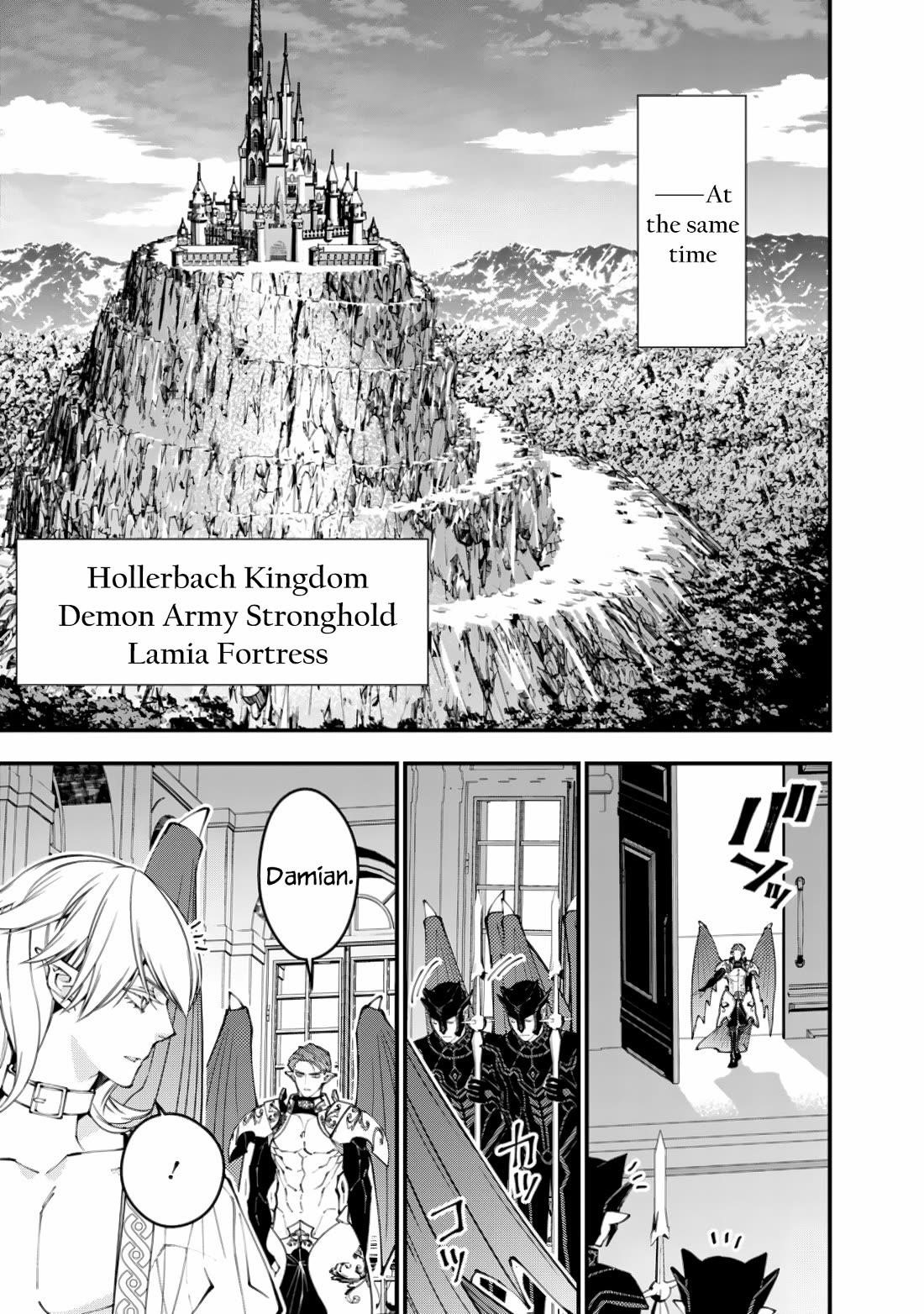 Fukushuu O Koinegau Saikyou Yuusha Wa, Yami No Chikara De Senmetsu Musou Suru Chapter 86 - Page 19