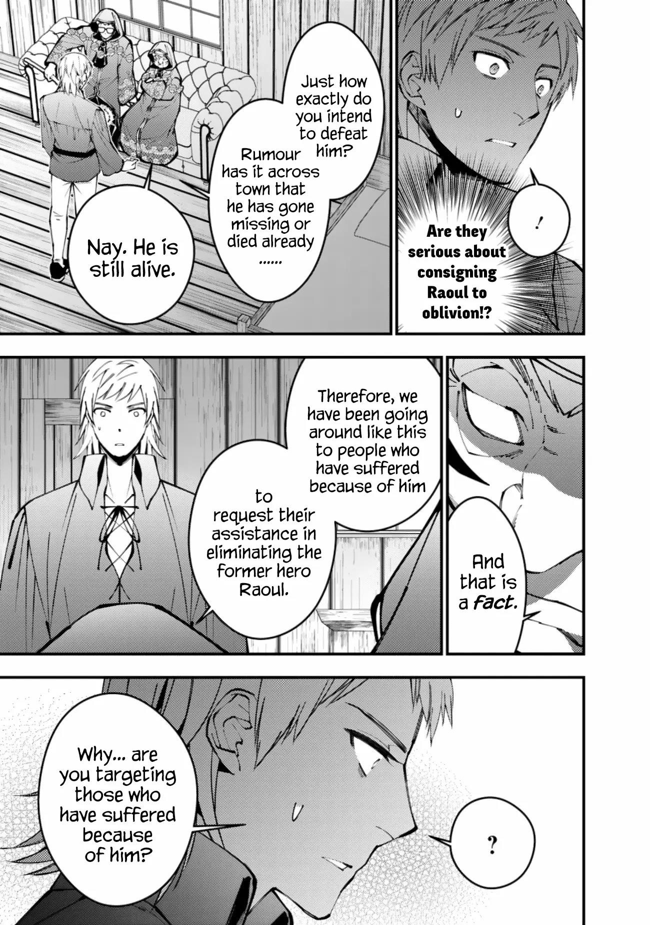 Fukushuu O Koinegau Saikyou Yuusha Wa, Yami No Chikara De Senmetsu Musou Suru Chapter 89 - Page 7