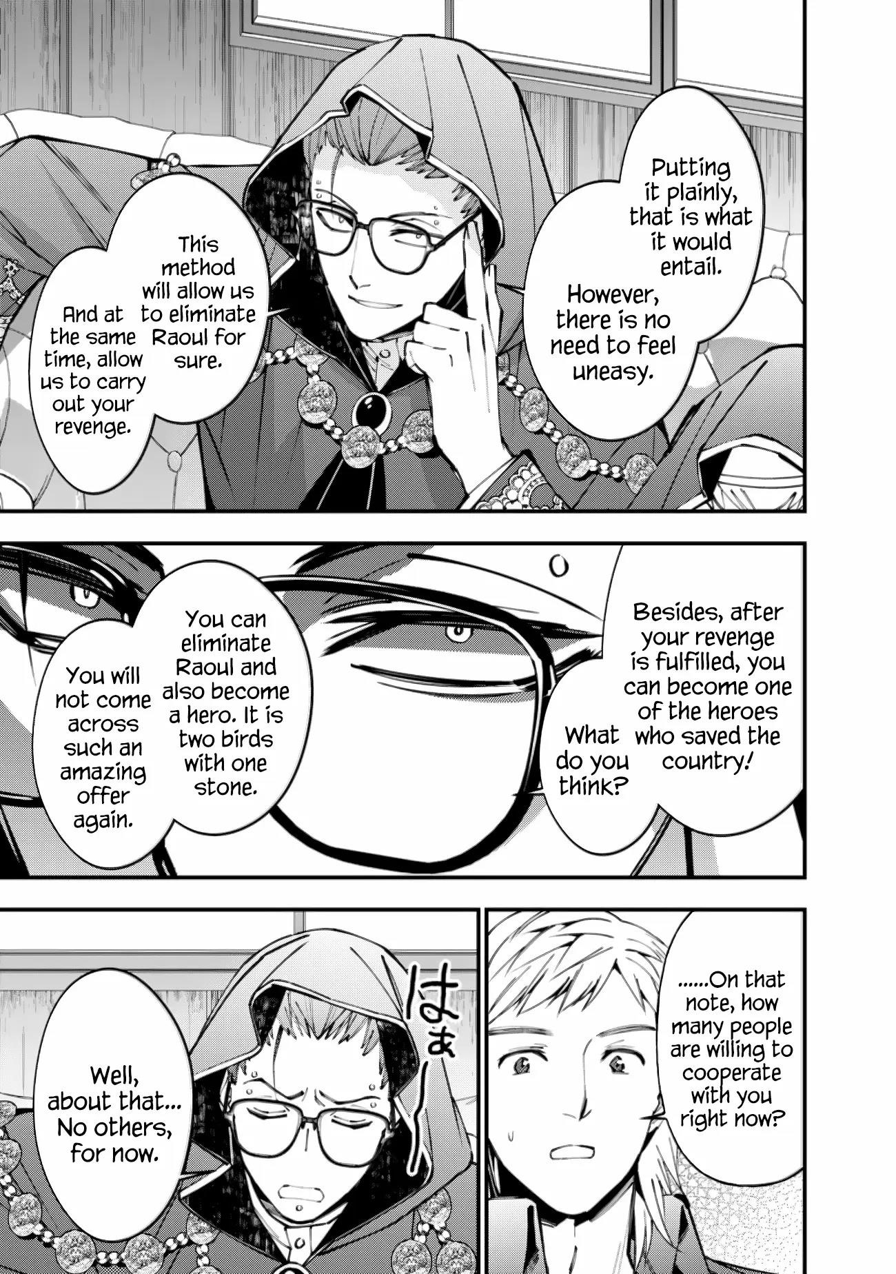 Fukushuu O Koinegau Saikyou Yuusha Wa, Yami No Chikara De Senmetsu Musou Suru Chapter 89 - Page 9