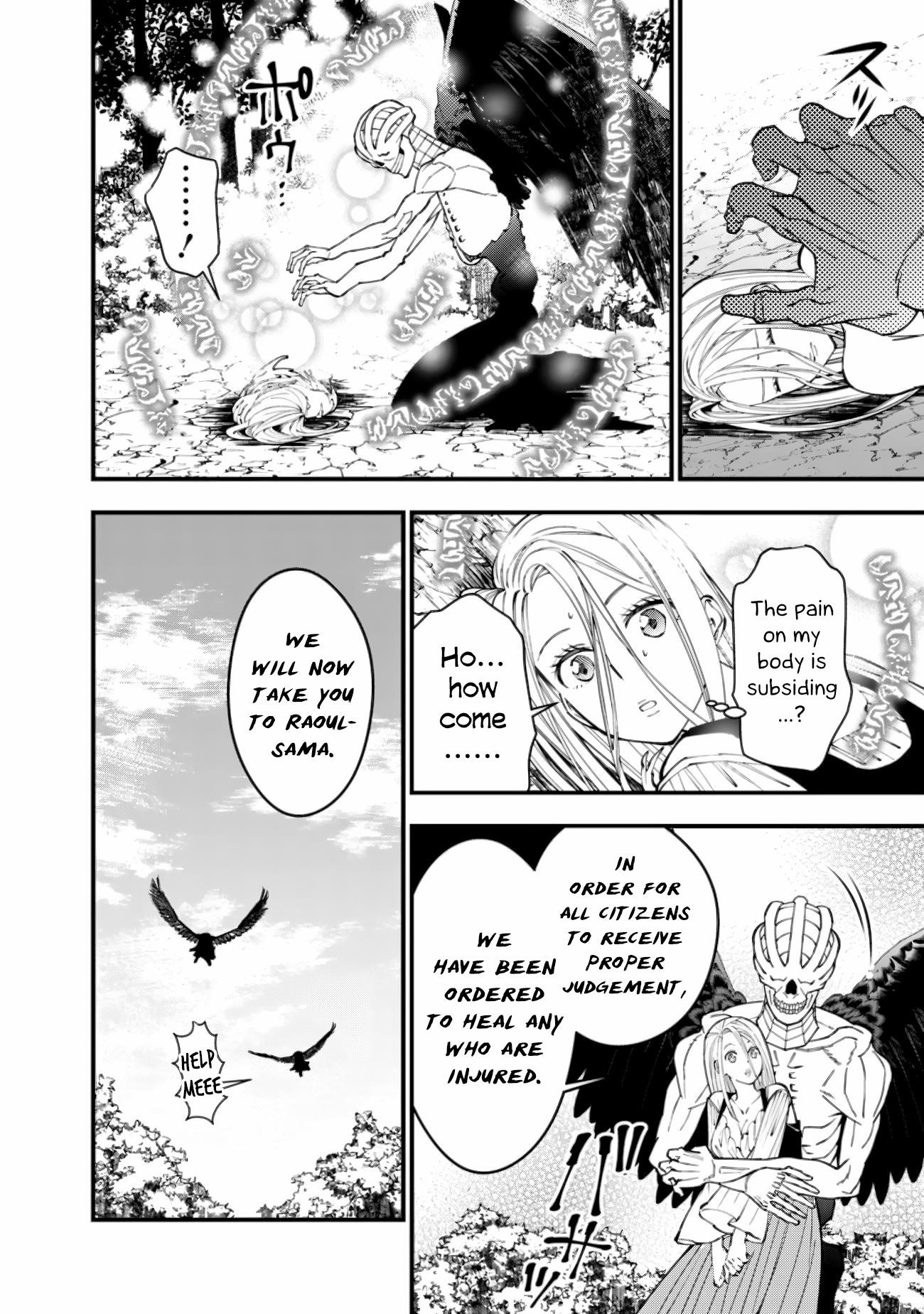 Fukushuu O Koinegau Saikyou Yuusha Wa, Yami No Chikara De Senmetsu Musou Suru Chapter 91 - Page 18