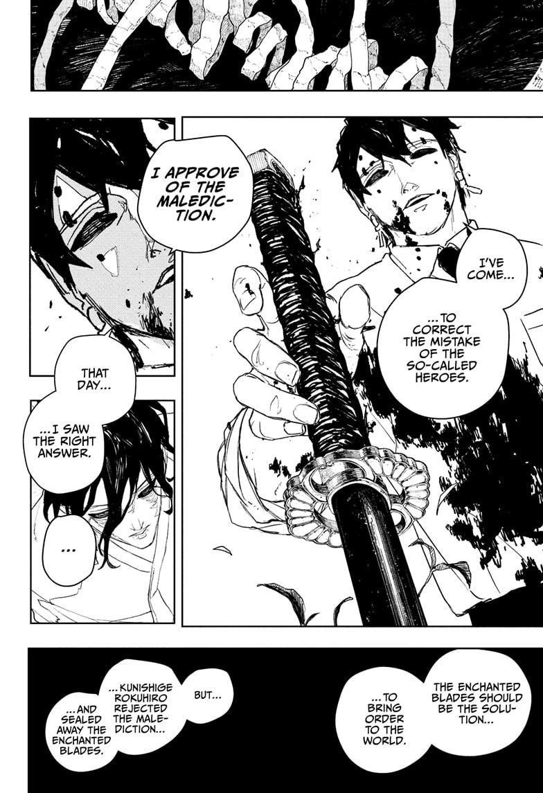 Kagurabachi Chapter 100 - Page 10