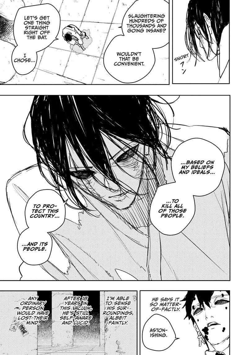 Kagurabachi Chapter 100 - Page 7