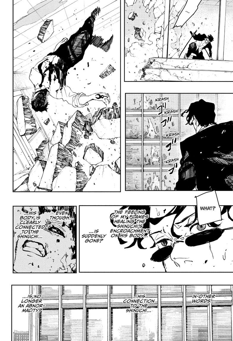 Kagurabachi Chapter 105 - Page 4