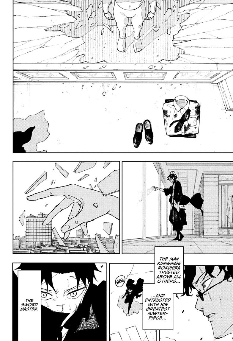 Kagurabachi Chapter 105 - Page 8