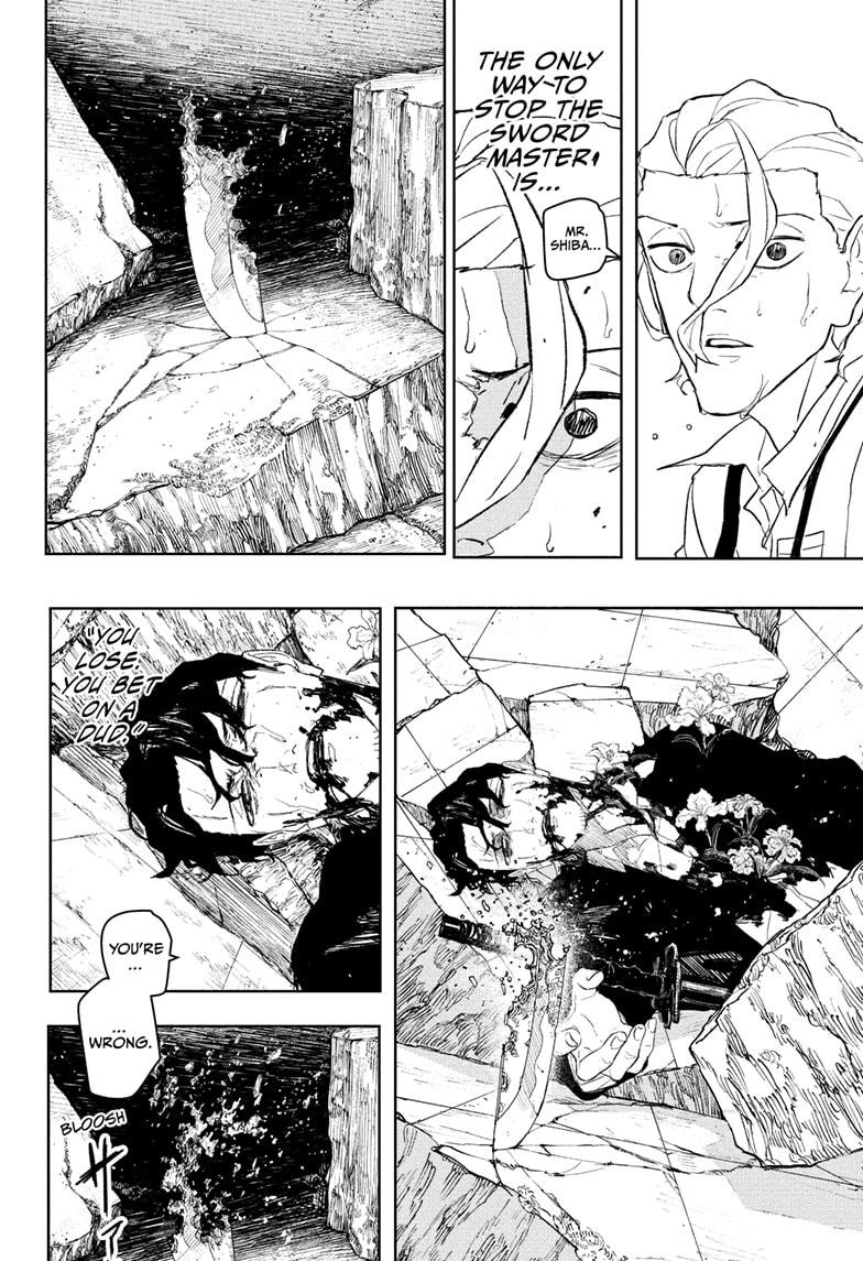 Kagurabachi Chapter 109 - Page 14