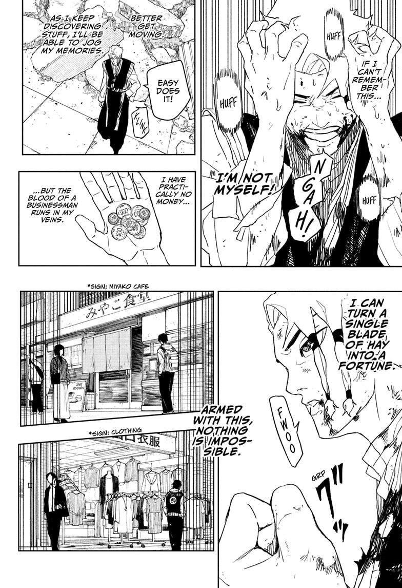 Kagurabachi Chapter 112.5 - Page 8