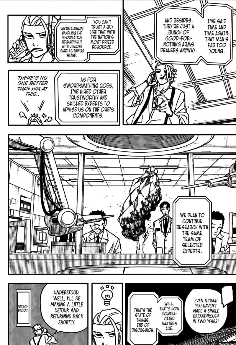 Kagurabachi Chapter 113 - Page 16