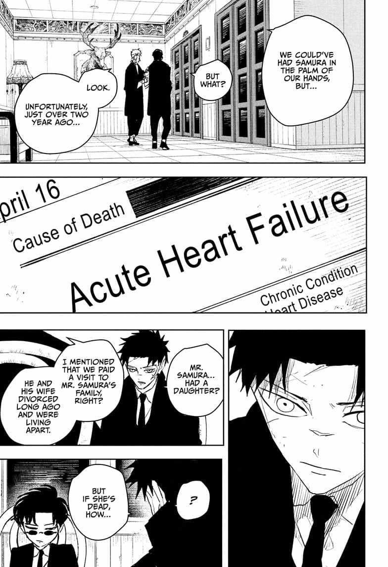 Kagurabachi Chapter 61 - Page 9