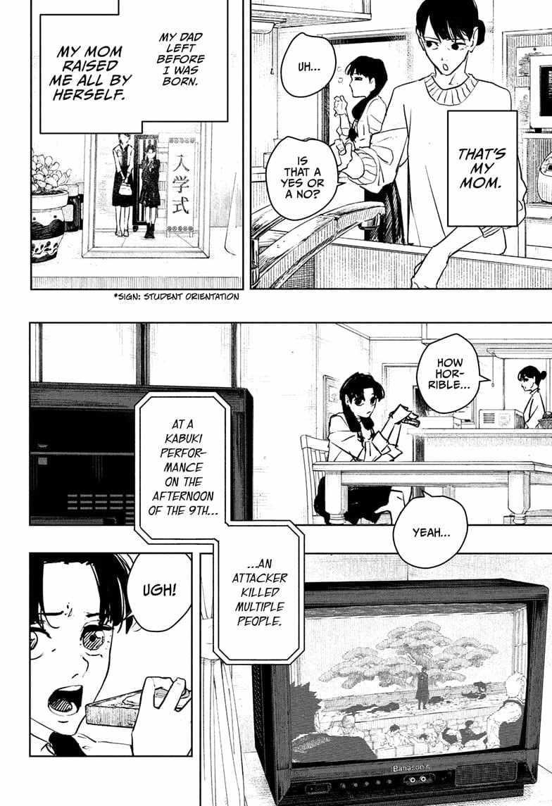 Kagurabachi Chapter 62 - Page 2