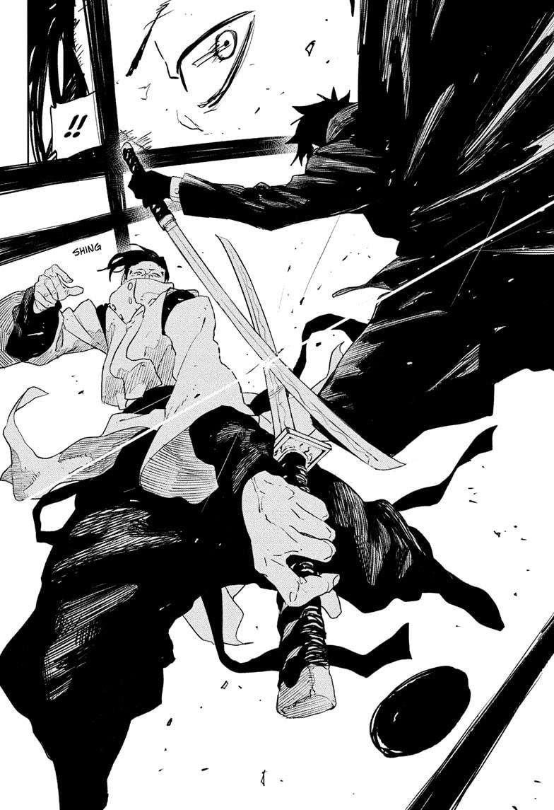 Kagurabachi Chapter 64 - Page 17