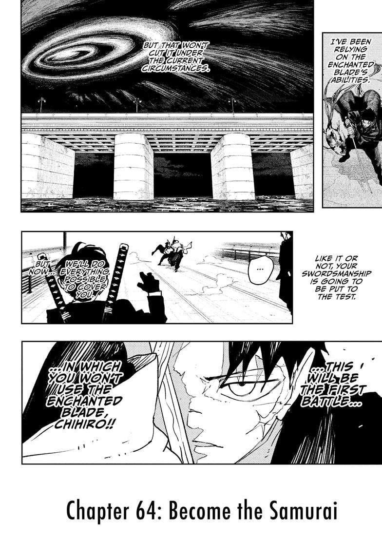 Kagurabachi Chapter 64 - Page 7