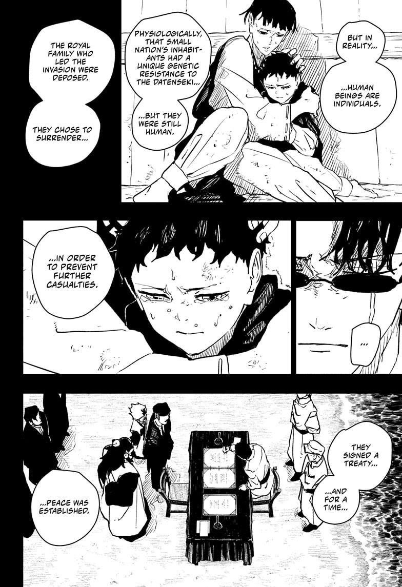 Kagurabachi Chapter 72 - Page 5