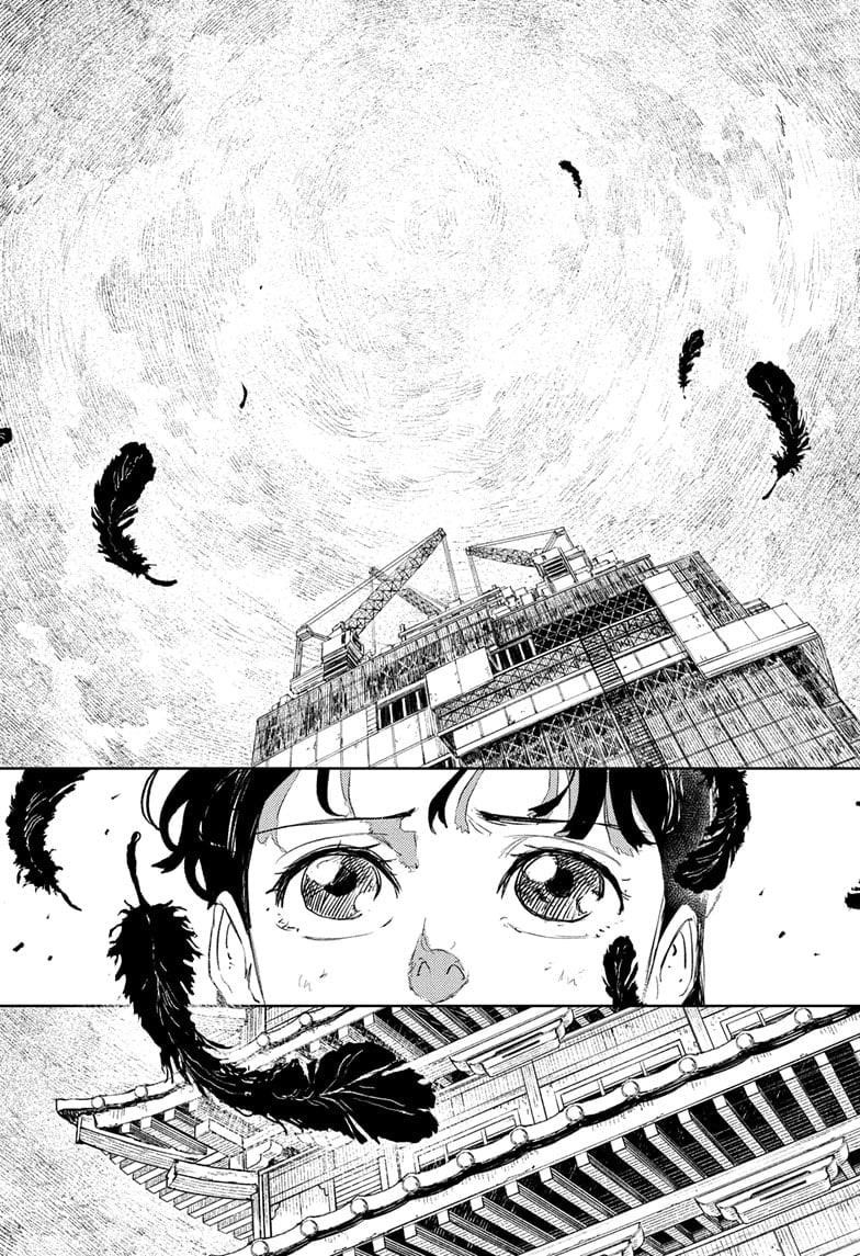 Kagurabachi Chapter 74 - Page 17