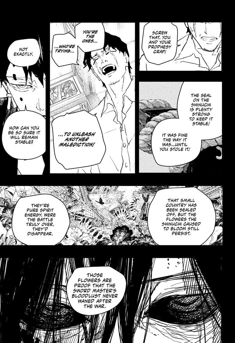 Kagurabachi Chapter 74 - Page 3