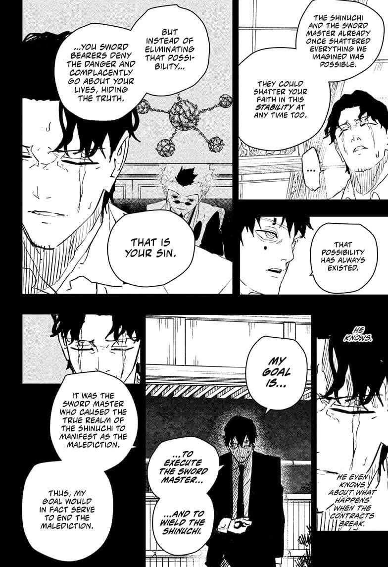 Kagurabachi Chapter 74 - Page 4