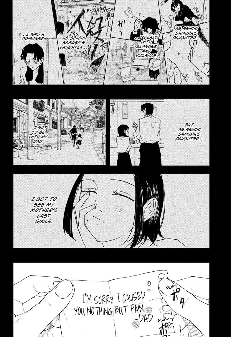 Kagurabachi Chapter 74 - Page 8