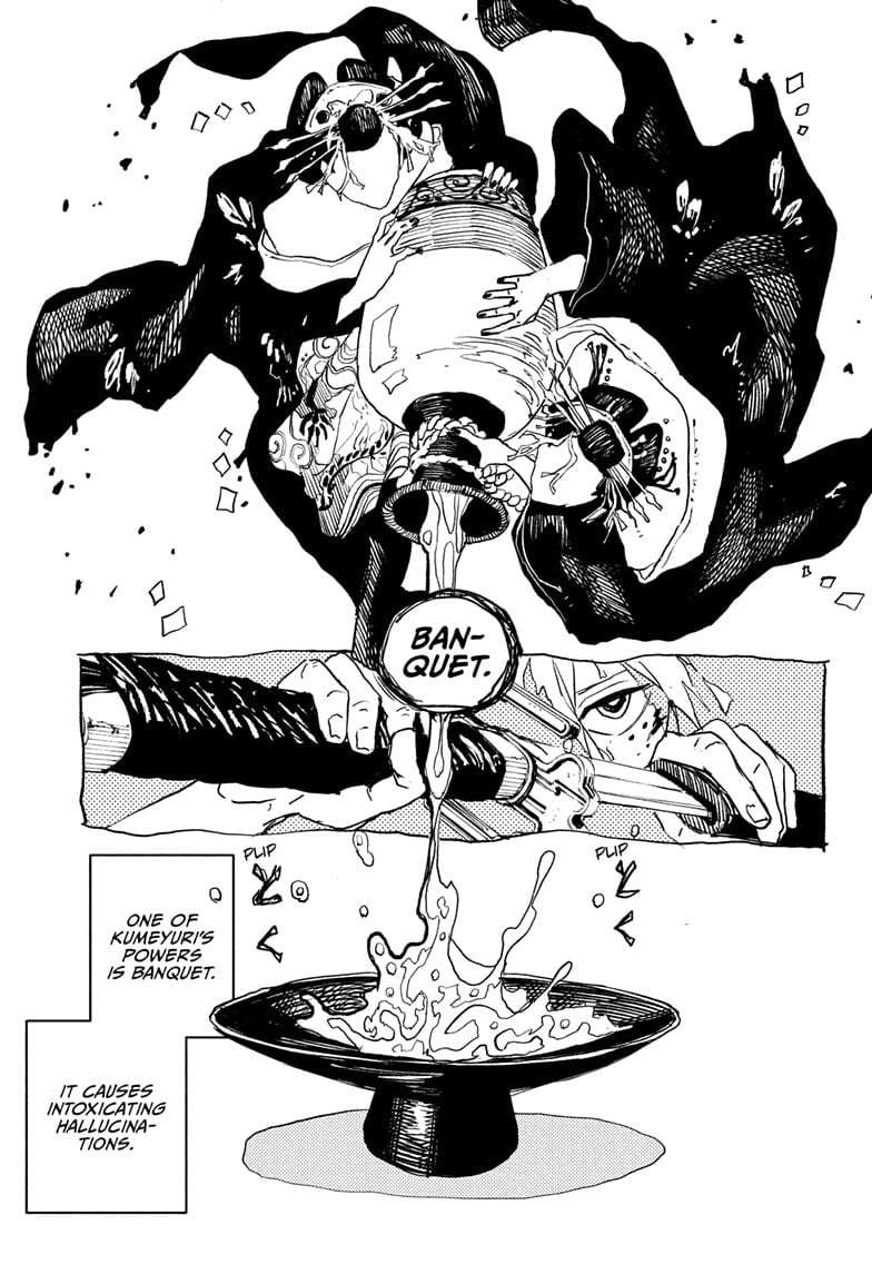 Kagurabachi Chapter 75 - Page 9