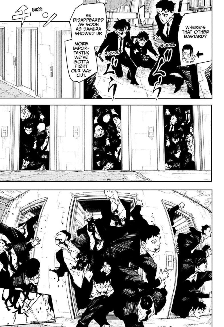 Kagurabachi Chapter 76 - Page 7