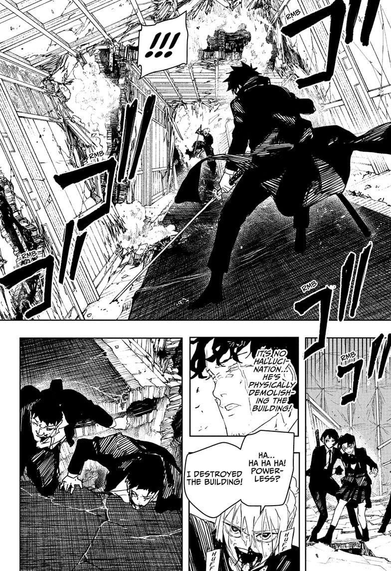 Kagurabachi Chapter 77 - Page 13