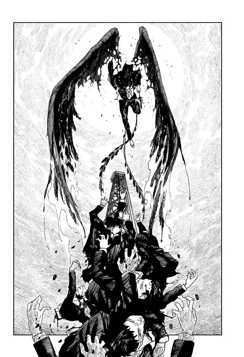 Kagurabachi Chapter 77 - Page 17