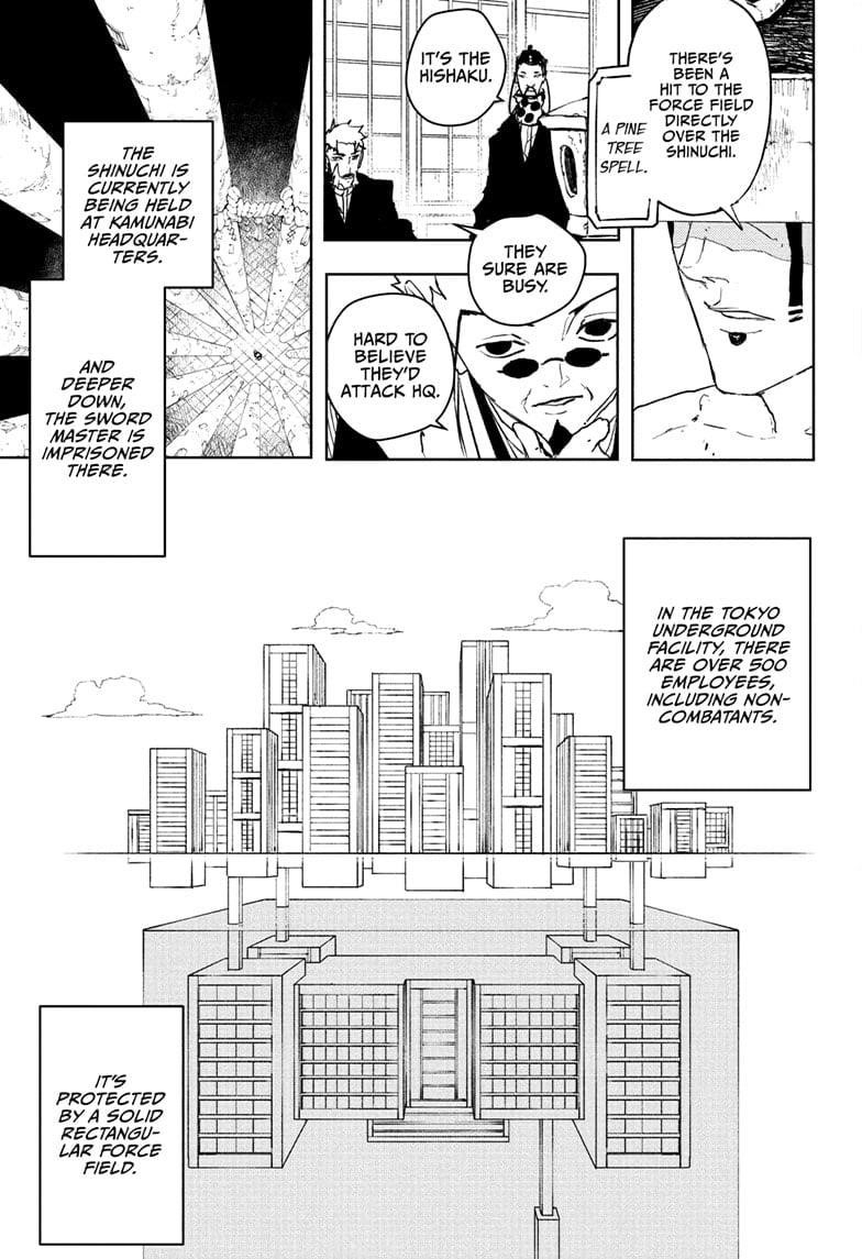 Kagurabachi Chapter 78 - Page 16