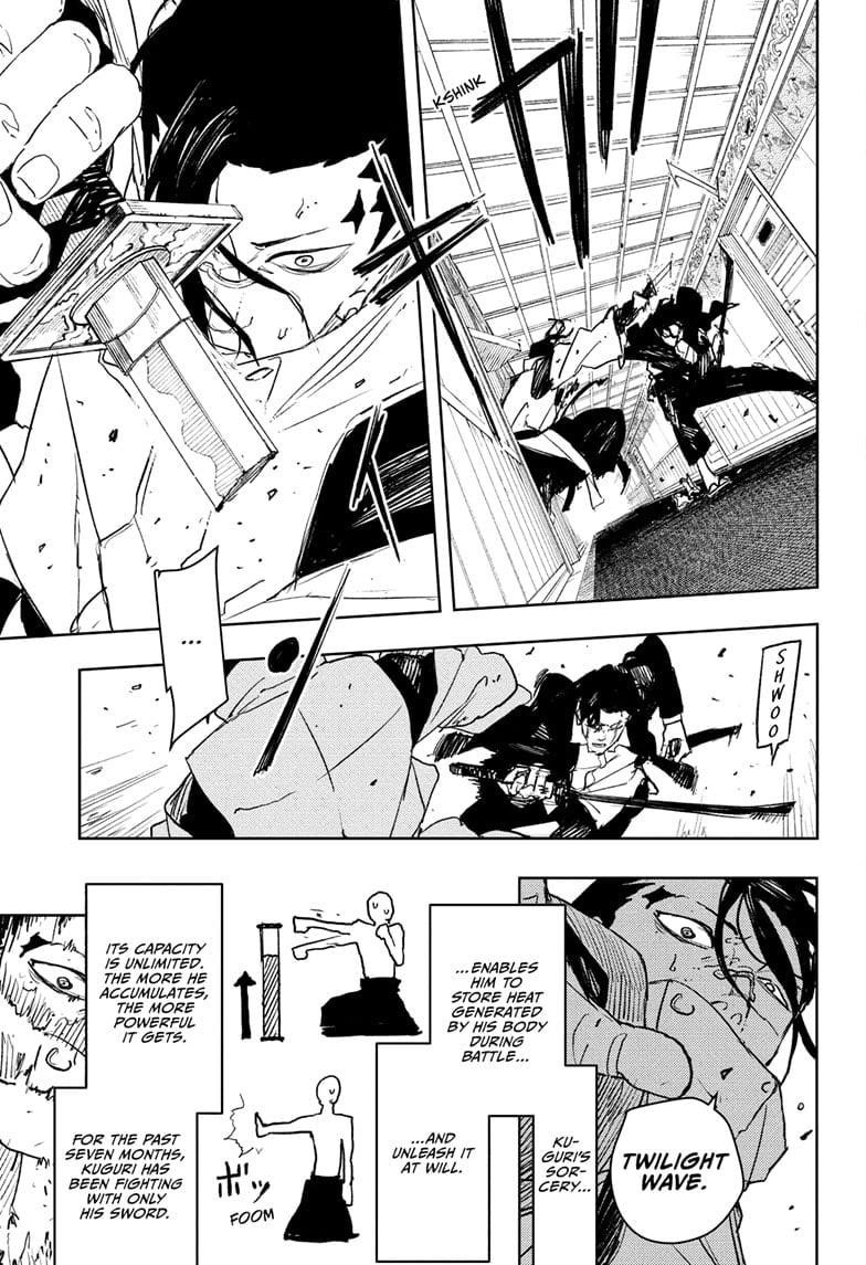 Kagurabachi Chapter 78 - Page 6