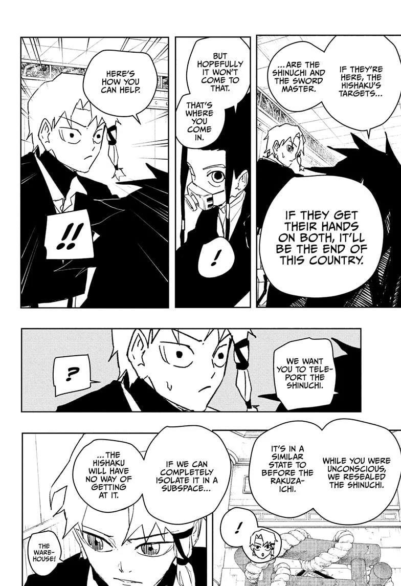 Kagurabachi Chapter 79 - Page 2