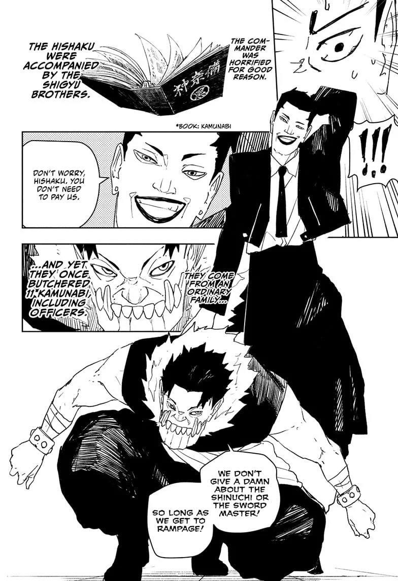 Kagurabachi Chapter 79 - Page 8