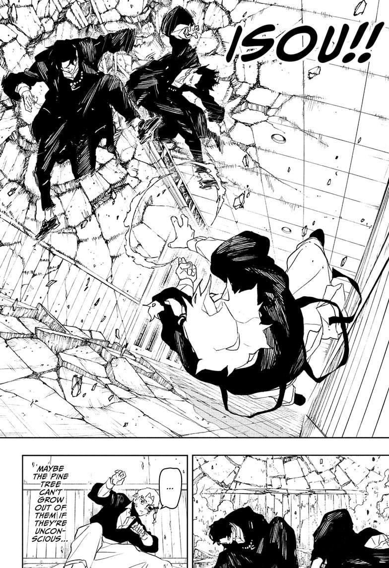 Kagurabachi Chapter 80 - Page 18