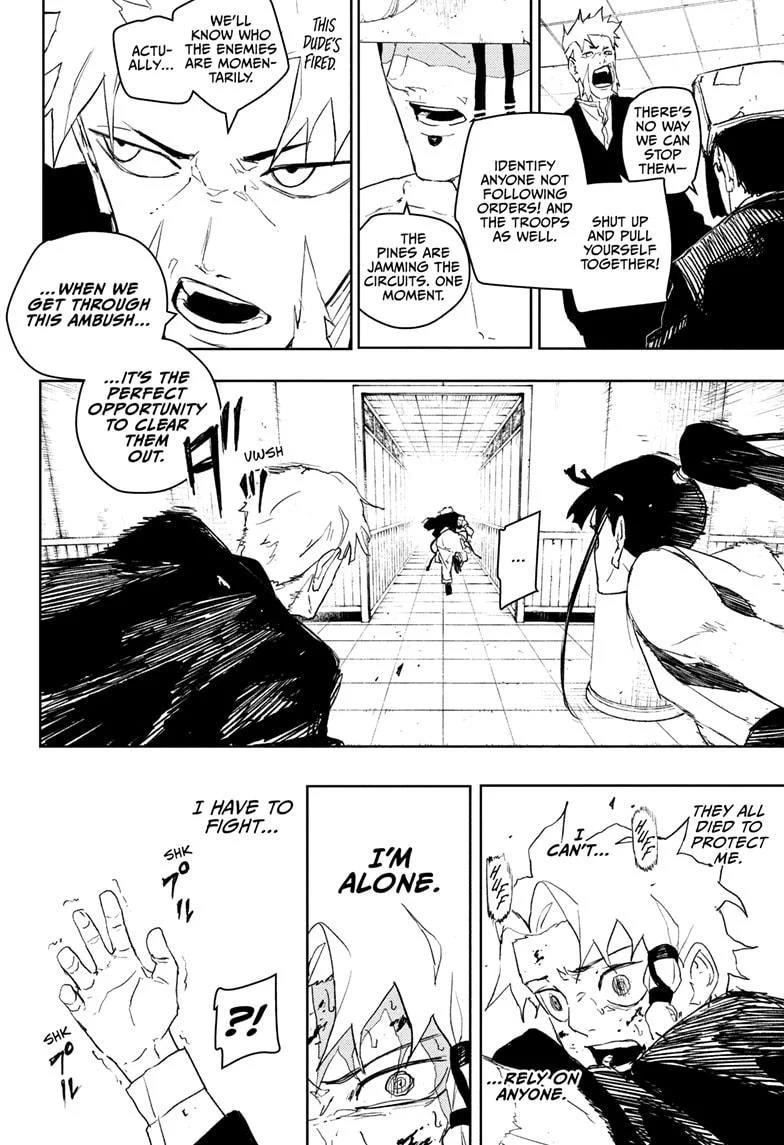 Kagurabachi Chapter 81 - Page 15