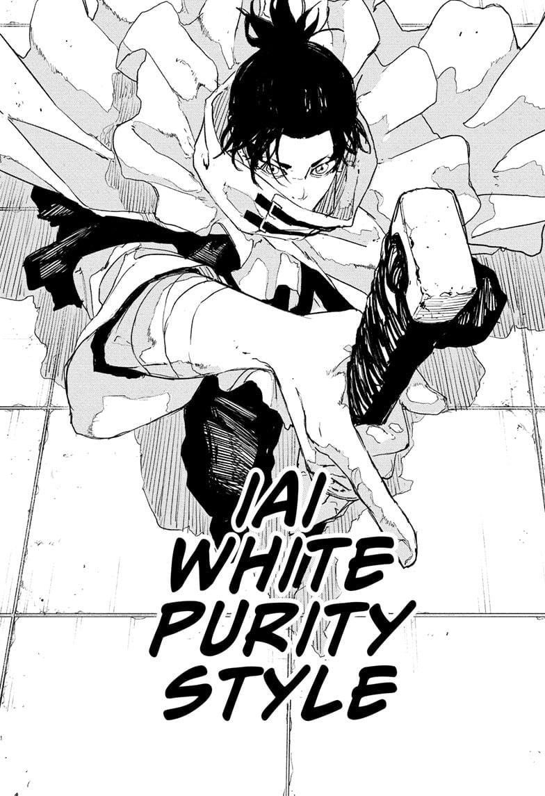 Kagurabachi Chapter 81 - Page 18