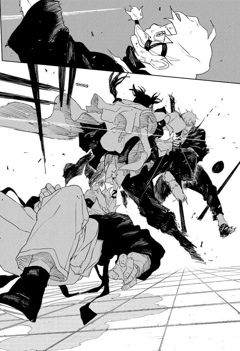 Kagurabachi Chapter 81 - Page 19