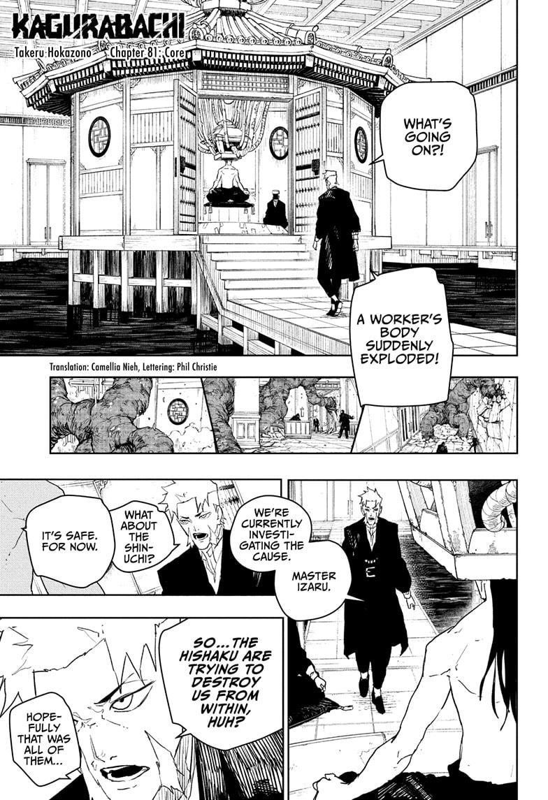 Kagurabachi Chapter 81 - Page 2