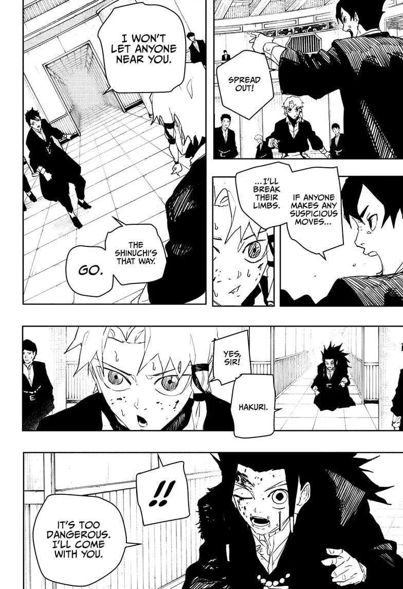 Kagurabachi Chapter 81 - Page 7