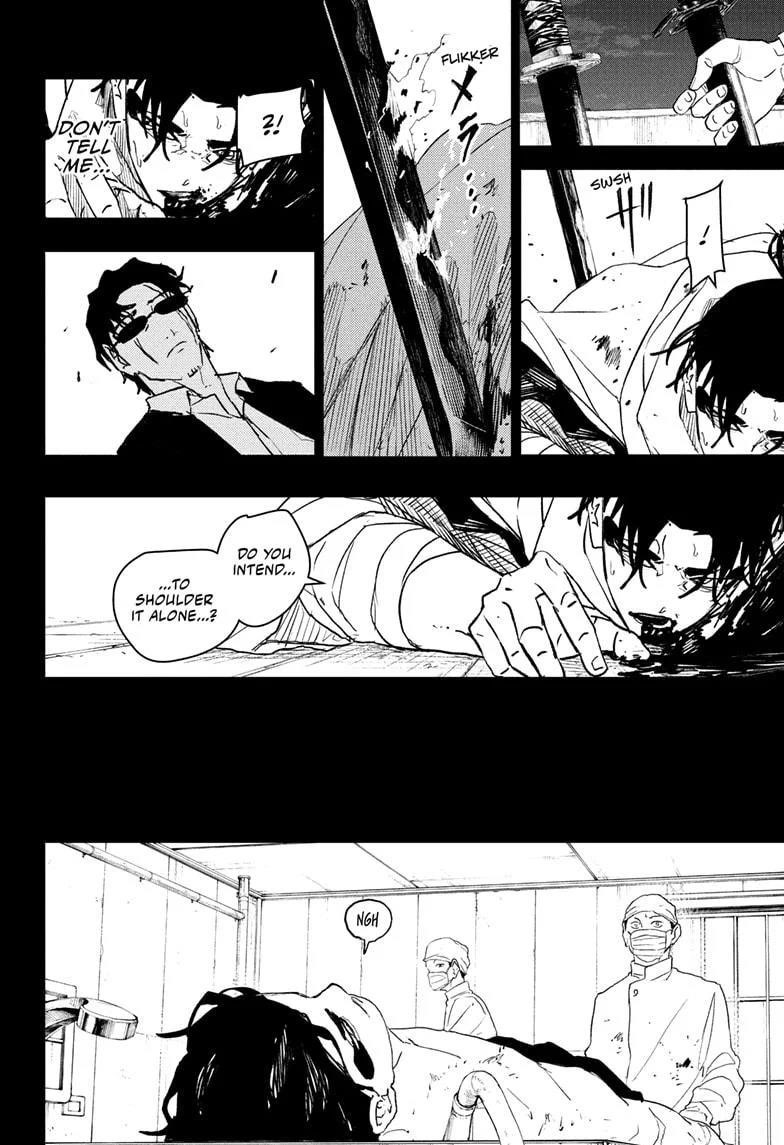 Kagurabachi Chapter 82 - Page 6